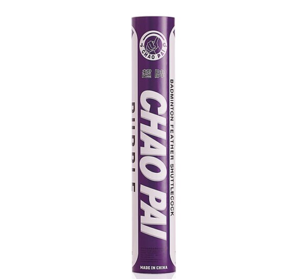 Chao Pai Purple Goose Feather Badminton Shuttlecock 77 SPEED