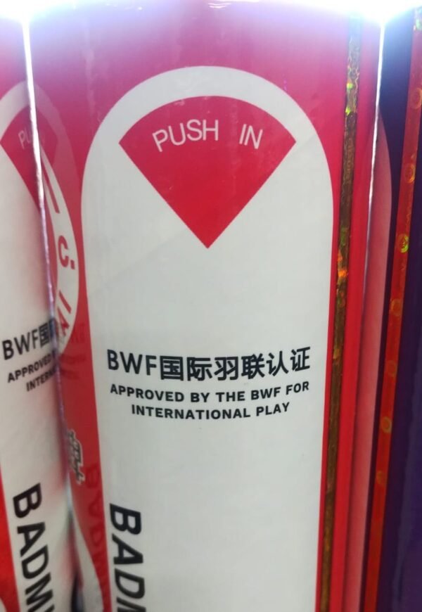 Chao Pai Red BWF Approved Goose Feather Badminton Shuttlecock 77 SPEED - Image 2
